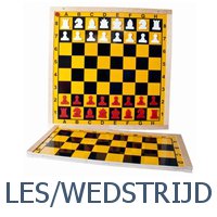 les- en wedstrijdmateriaal