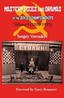 images/productimages/small/sovietchampionships1.jpg