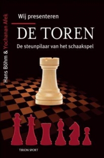 Wij presenteren: De Toren, Böhm & Afek