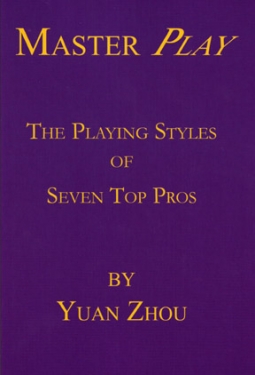 The seven Deadly Chess Sins, Jonathan Rowson