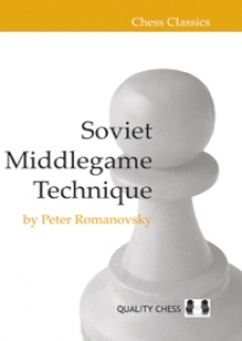Soviet middlegame technique hardcover, Peter Romanovsky