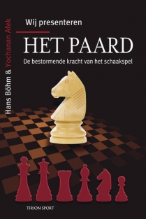 Wij Presenteren: Het Paard, Yochanan Afek, Hans Böhm